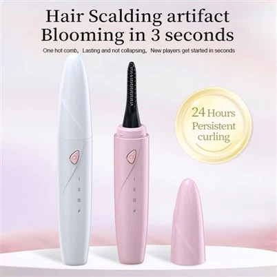 দ্রুত গরম আইল্যাশ কার্লার